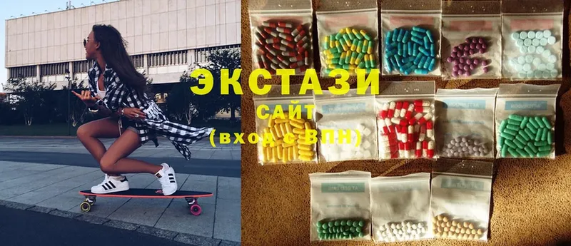 купить закладку  Данков  Ecstasy 300 mg 