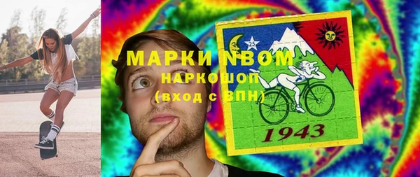 прущая мука Белоозёрский